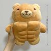 Super Soft Muscle Bear Luxuriously