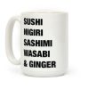 Sushi Nigiri Sashimi Wasabi & Ginger Coffee Mug