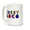Sussy Baka (Among Us Parody) Coffee Mug