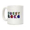 Sussy Baka (Among Us Parody) Coffee Mug