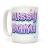 Sussy Baka Coffee Mug
