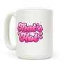 That's Hot Coffee Mug