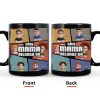 This Mama Belongs To - Personalized Mug