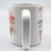 To My Husband Forever & Always With Love - Personalized Custom Coffee Mug - CPL273_MG