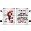 To My Wife Couple Hugging Gift For Him For Her Personalized Mug