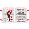 To My Wife Couple Hugging Gift For Him For Her Personalized Mug