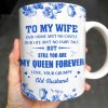 To My Wife You Are My Queen Forever Hearts and Birds Design - Personalized Custom Coffee Mug - CPL513_MG