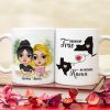 True Friendship Knows No Distance Personalized Friends Mug Gift For Sisters
