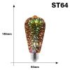 Vintage Star Fireworks Lamp