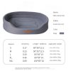 Waterproof Oxford Cloth Sofa Bed for Dogs