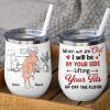When We Are Old I Will Be By Your Side Lifting Your Cock - Personalized Couple Mug - Gift For Couple