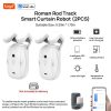 Wireless Electric Curtain Opener