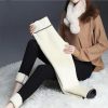 Women'S Winter Thermal Leggings