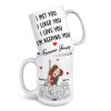 You Are My Always And Forever - Couple Personalized Custom Mug - Gift For Husband Wife, Anniversary