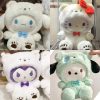 Yugui Plush Dog Toy - Adorable Pacha Dog Doll for Cuddly Fun